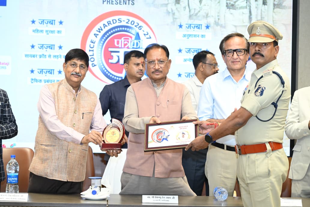 पुलिस का जज़्बा ही सुरक्षित, शांत और विकसित छत्तीसगढ़ की सबसे बड़ी ताकत : मुख्यमंत्री श्री साय