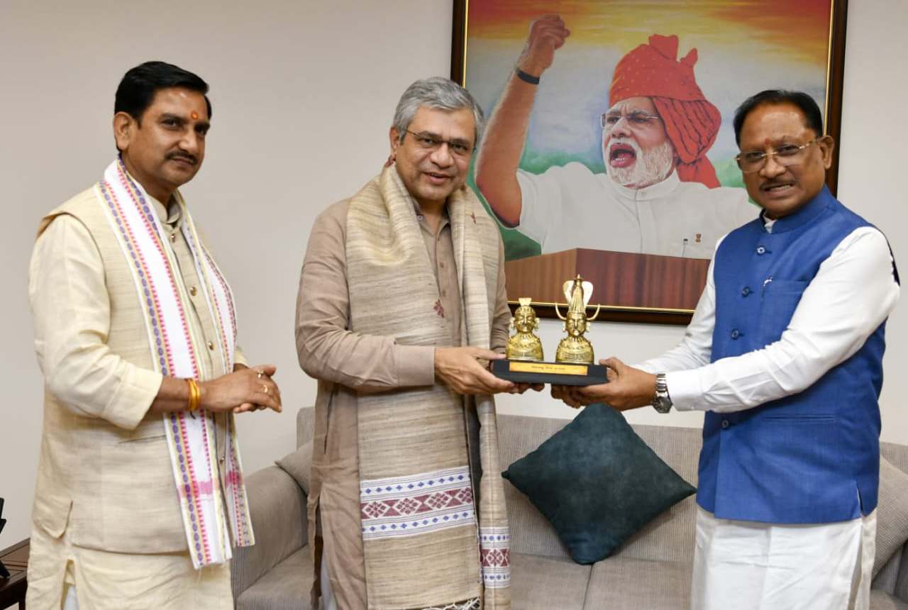 छत्तीसगढ़ में बस्तर से सरगुजा तक रेल संपर्क मजबूत करने की दिशा में बड़ा कदम