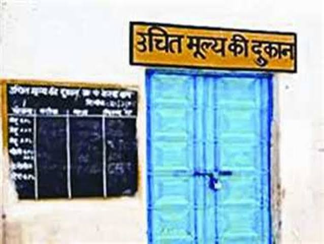 उचित मूल्य दुकानों के संचालकों एवं विक्रेताओं पर हुई वैधानिक कार्रवाई