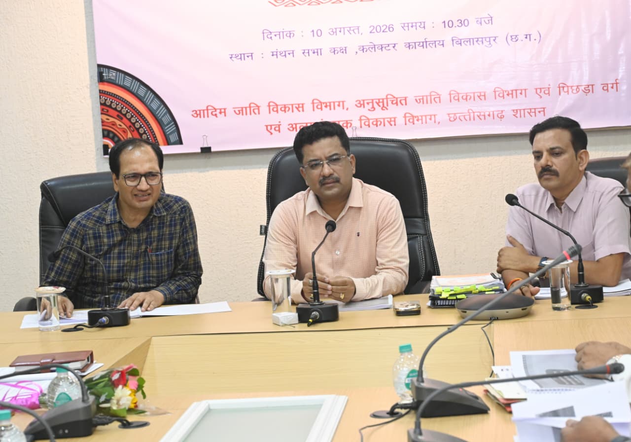 छात्रवृत्ति स्वीकृति और जनसुनवाई को लेकर दिए सख्त निर्देश