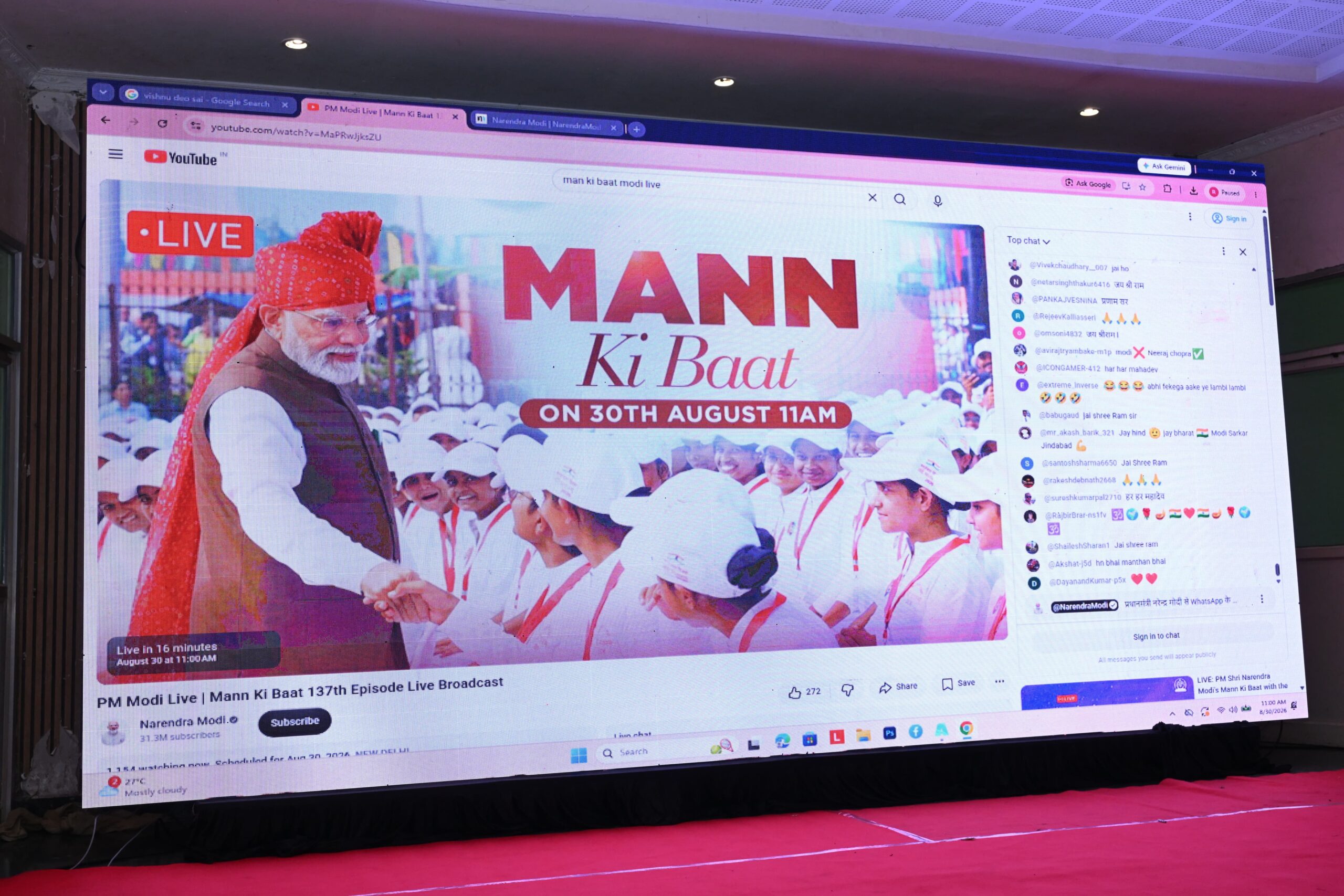 ‘मन की बात’ देश के कोने-कोने में हो रहे नवाचारों और प्रेरक प्रयासों को देती है राष्ट्रीय पहचान : मुख्यमंत्री श्री साय