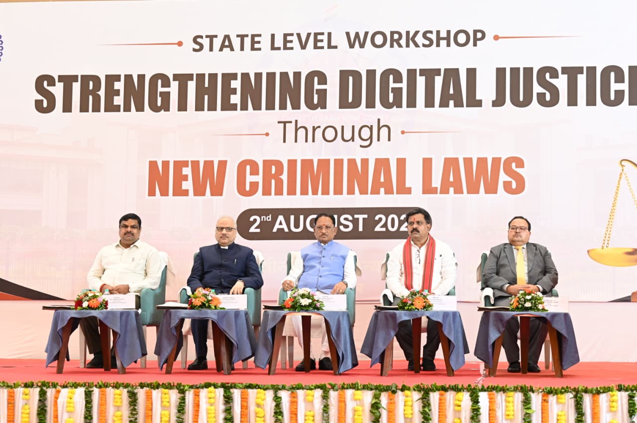 नए कानूनों के प्रभावी क्रियान्वयन के लिए राज्य में सतत प्रशिक्षण, मॉनिटरिंग और तकनीकी क्षमता विकास पर विशेष जोर
