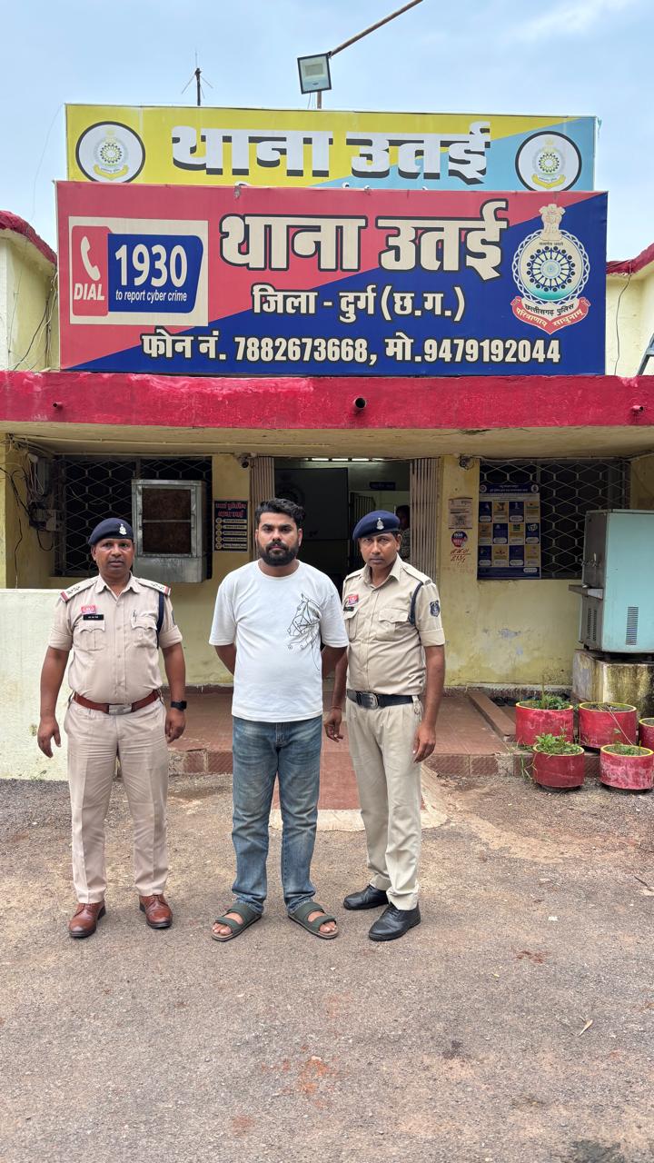 हत्या प्रकरण में दो वर्षों से फरार आरोपी को उतई पुलिस ने नागपुर से किया गिरफ्तार