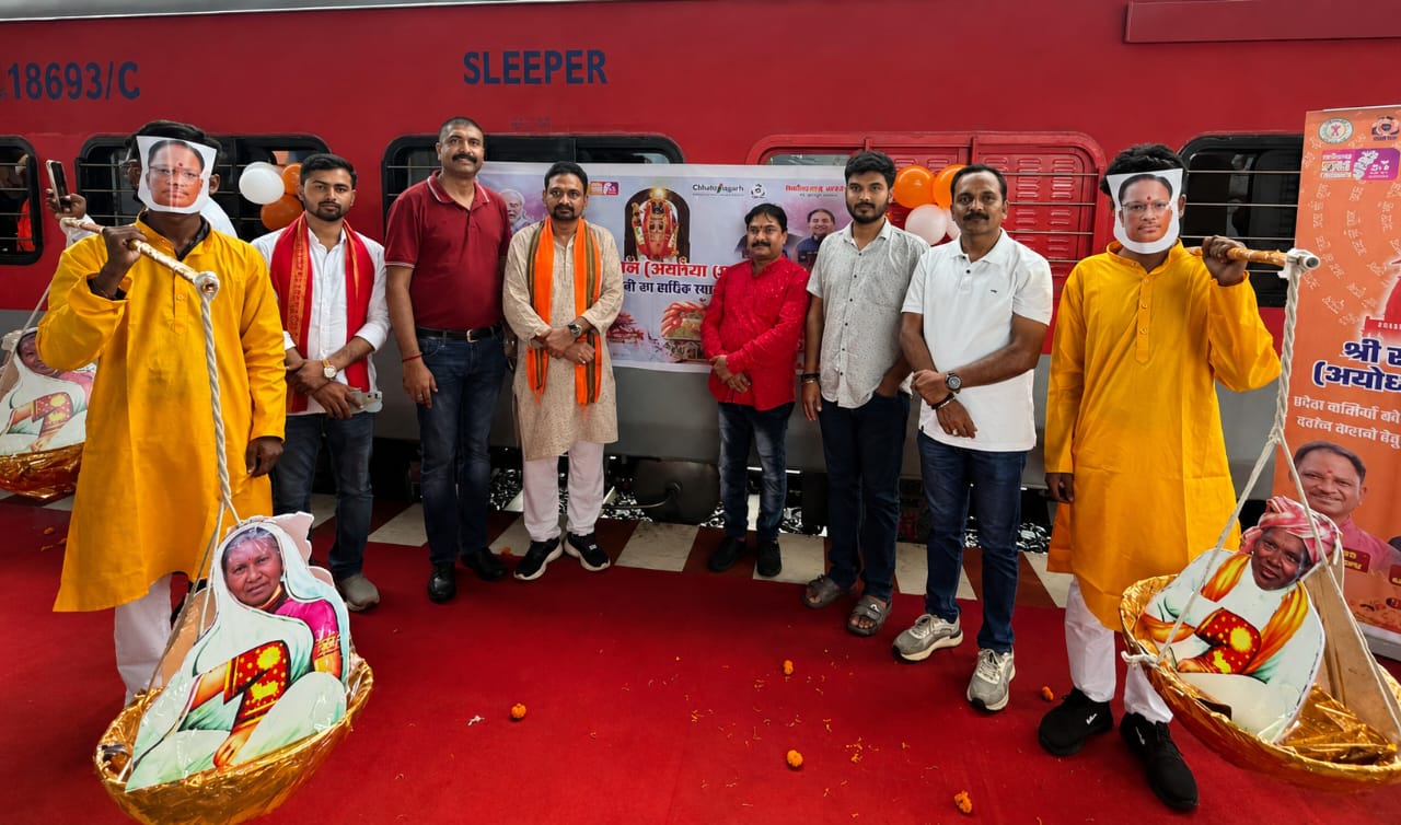 रामलला दर्शन योजना से बुजुर्गों, महिलाओं एवं आर्थिक रूप से कमजोर परिवारों का वर्षों पुराना सपना हो रहा है साकार