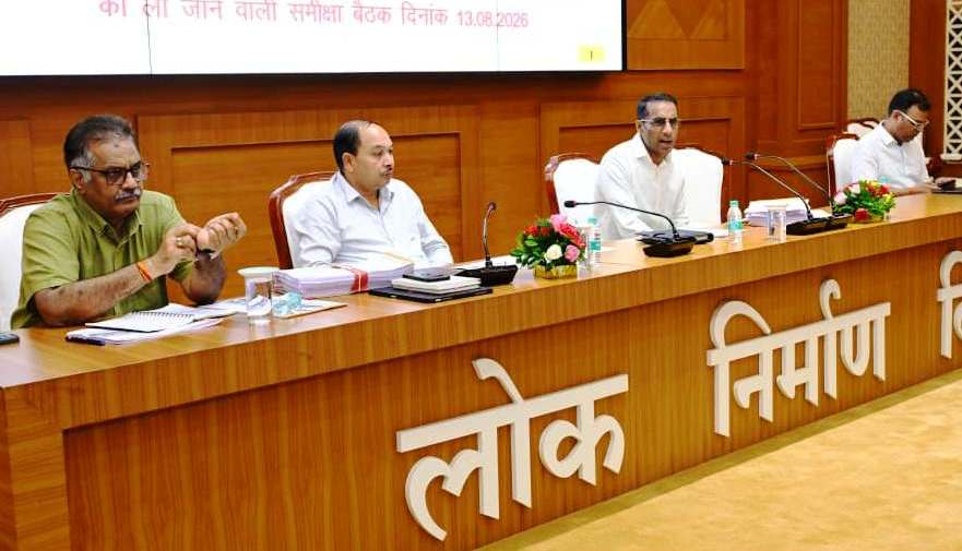काम पूर्ण होने के 3 माह के भीतर सभी देयकों के भुगतान और प्रमाण पत्र उपलब्ध कराने के निर्देश, कार्यक्रमों के बिलों के भुगतान एक माह में करने कहा