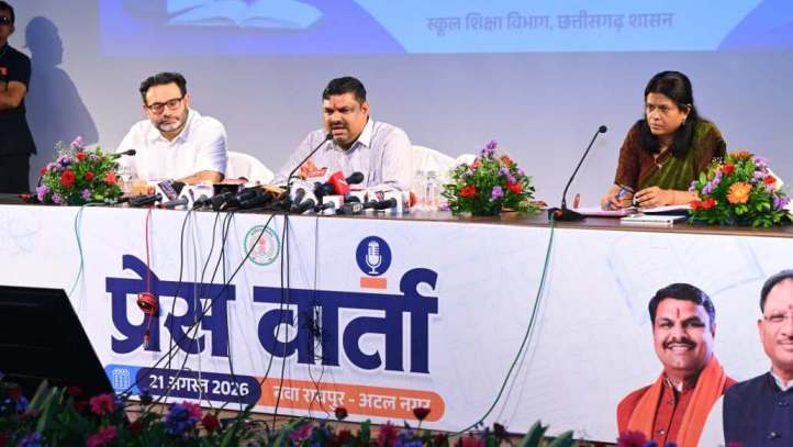स्कूल शिक्षा विभाग की उपलब्धियों पर मंत्री गजेंद्र यादव ने की प्रेस कॉन्फ्रेंस, दो वर्षों के कार्यों का रखा लेखा-जोखा