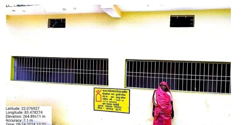 मुख्यमंत्री श्री साय की सरकार में जरूरतमंदों के पक्के घर का सपना हो रहा साकार