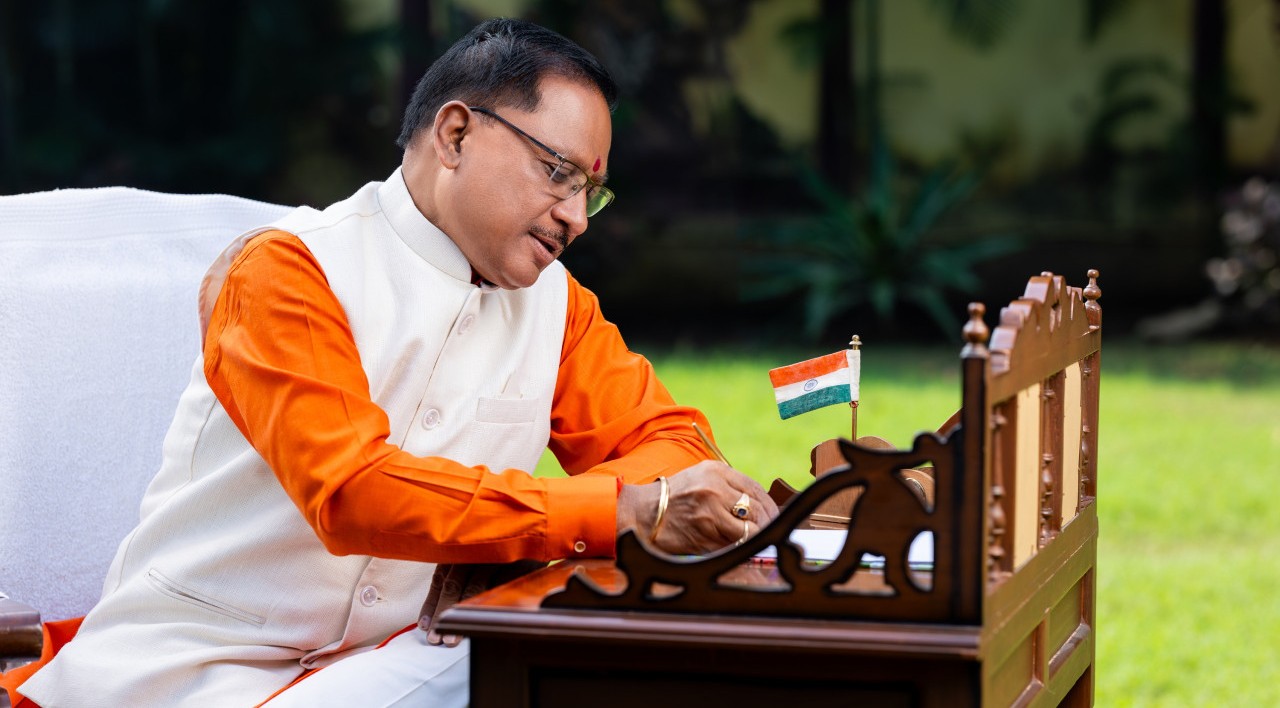 शिक्षक दिवस पर मुख्यमंत्री विष्णु देव साय ने गुरुजनों के नाम लिखा आत्मीय पत्र
