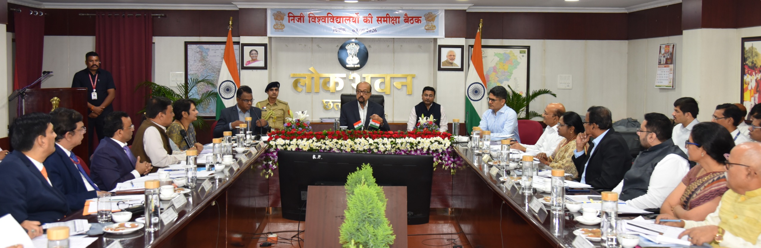 निजी विश्वविद्यालयों के कुलपतियों की बैठक में नैक ग्रेडिंग, पीएचडी की गुणवत्ता, पाठ्यक्रमों और सामाजिक दायित्वों की समीक्षा*