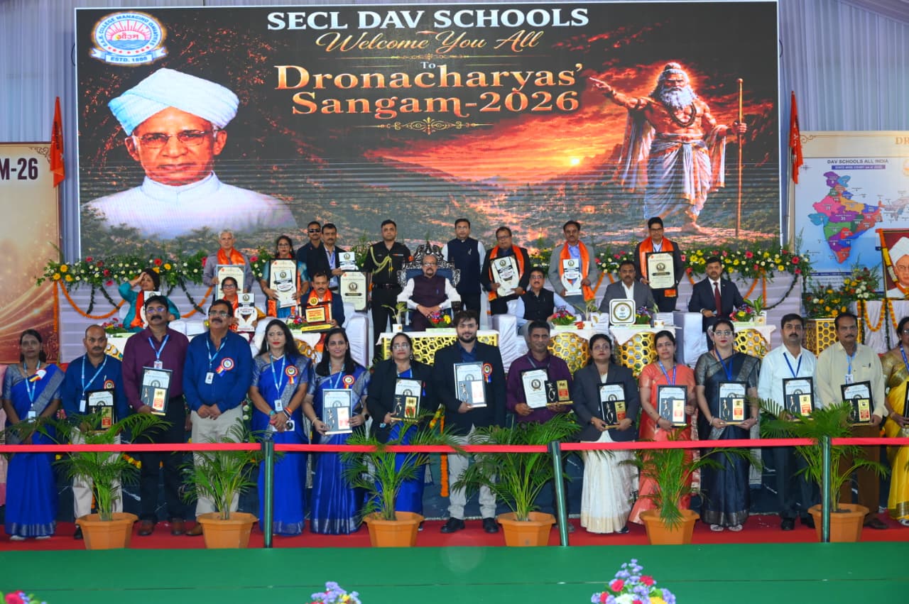 राज्यपाल श्री रमेन डेका ‘द्रोणाचार्य संगम-2026’ में हुए शामिल, कहा—समय का सदुपयोग और परिश्रम ही सफलता की कुंजी