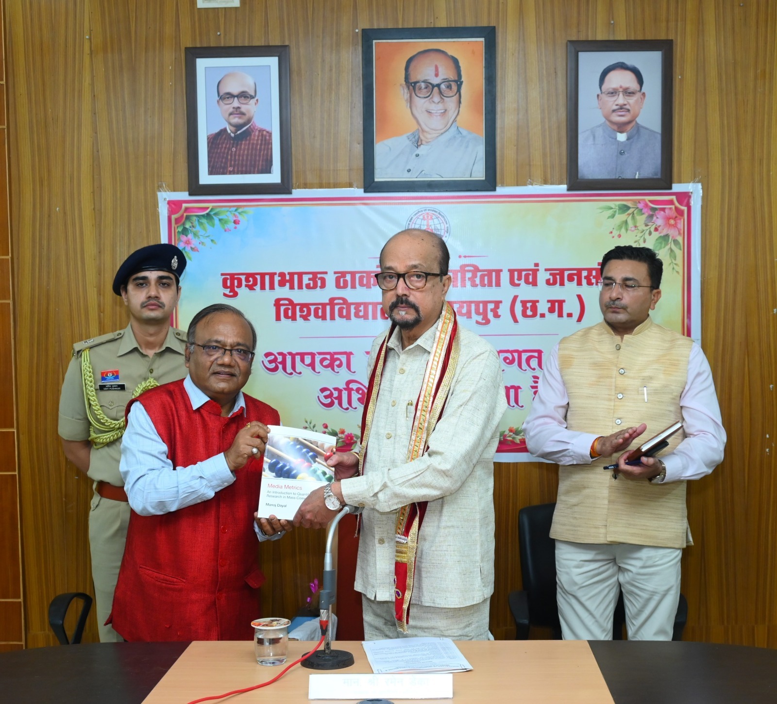 पत्रकारिता में सत्य, तथ्य और जनहित सर्वाेच्च प्राथमिकता हो – राज्यपाल श्री डेका