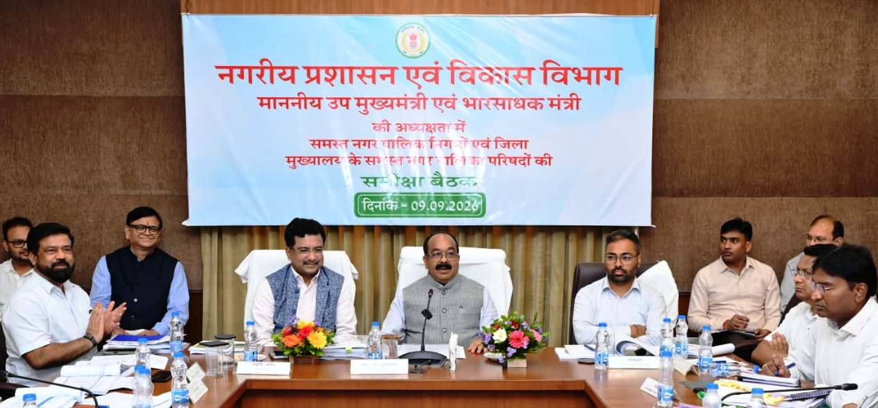 सुबह शहर में निकलें अधिकारी, जमीनी हकीकत देखें और काम कराएं : अरुण साव