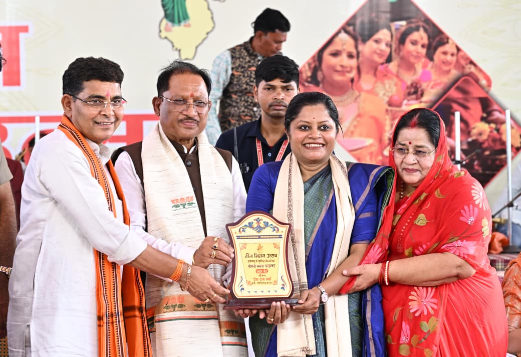 माताओं-बहनों का सम्मान, सुरक्षा और आर्थिक सशक्तिकरण हमारी सर्वोच्च प्राथमिकता : मुख्यमंत्री श्री साय