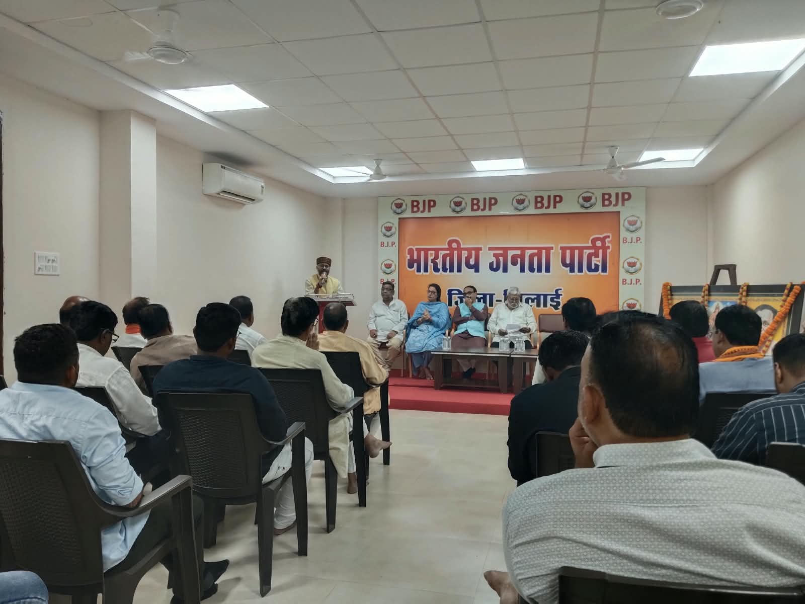 भिलाई नगर विधानसभा की संगठनात्मक बैठक सम्पन्न