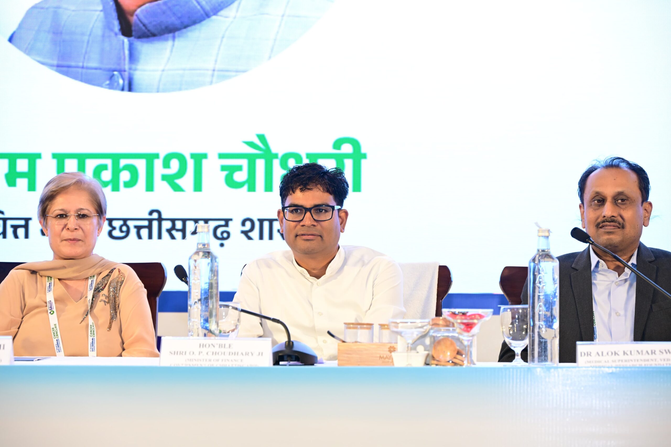 नवा रायपुर में देशभर से आए कैंसर विशेषज्ञों का किया स्वागत, चिकित्सा क्षेत्र में शोध और विशेषज्ञ सेवाओं को बढ़ावा देने पर दिया जोर