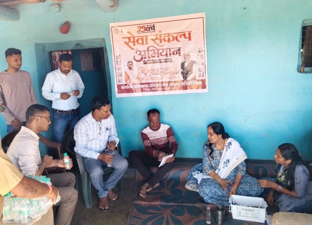 सेवा संकल्प अभियान: जोगी डोंगरी जलाशय में स्वच्छता अभियान से दिया जल संरक्षण का संदेश