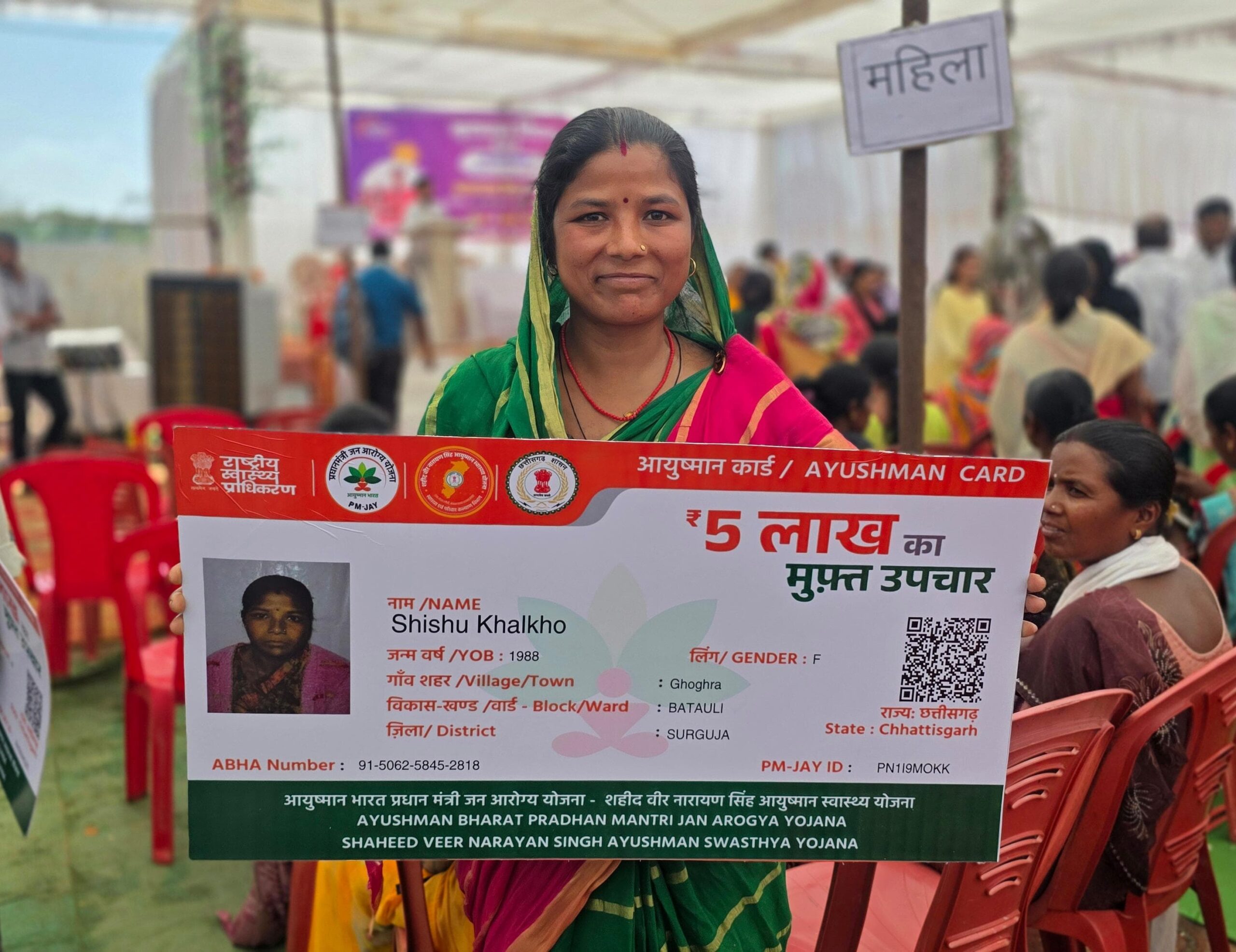 पहले इलाज का खर्च बिगाड़ देता था घरेलू बजट, अब बीमारी के समय आर्थिक बोझ की चिंता हुई कम