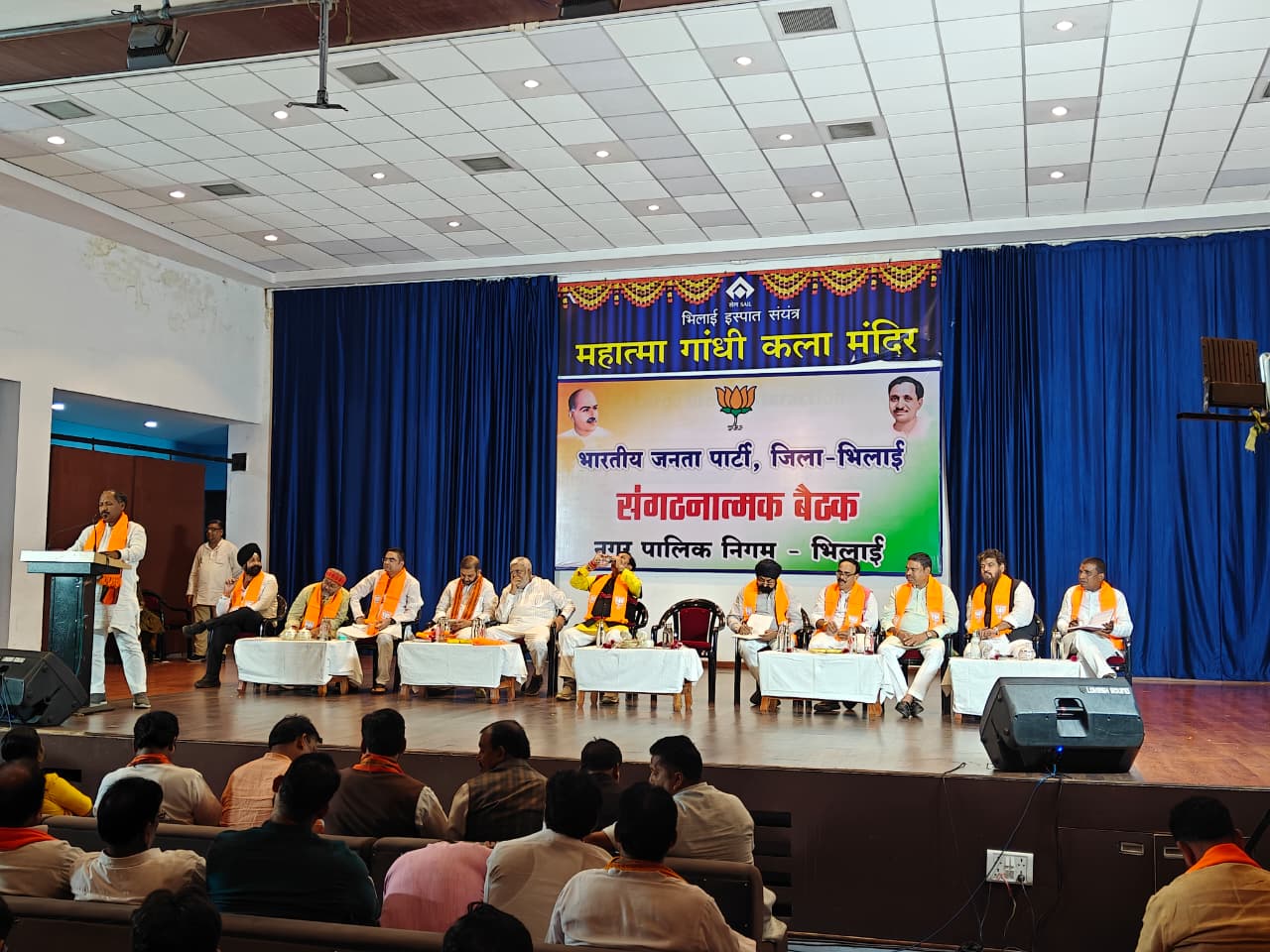 पवन साय बोले—घर-घर संपर्क से जीतें विश्वास; अखिलेश सोनी ने 70 वार्डों में कमल खिलाने का दिया आह्वान
