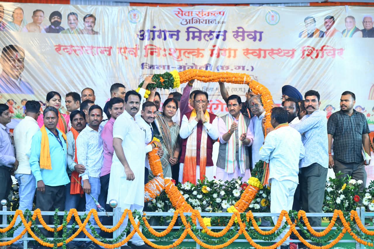 आंगन मिलन सेवा, रक्तदान एवं नि:शुल्क मेगा स्वास्थ्य शिविर में शामिल हुए मुख्यमंत्री श्री साय