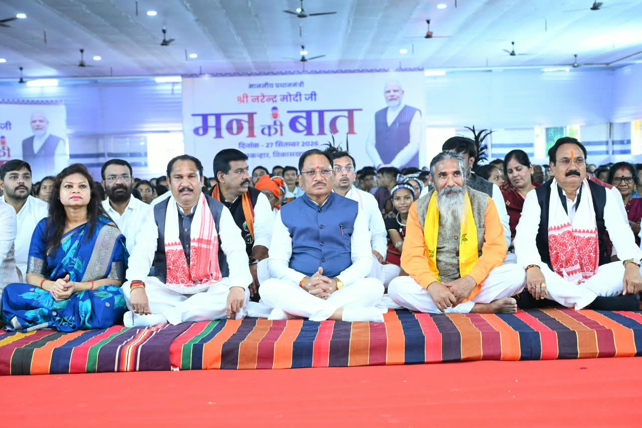 नक्सलवाद से प्रभावित रहे क्षेत्रों में शांति के साथ खुल रहे विकास और समृद्धि के नए द्वार : मुख्यमंत्री श्री साय