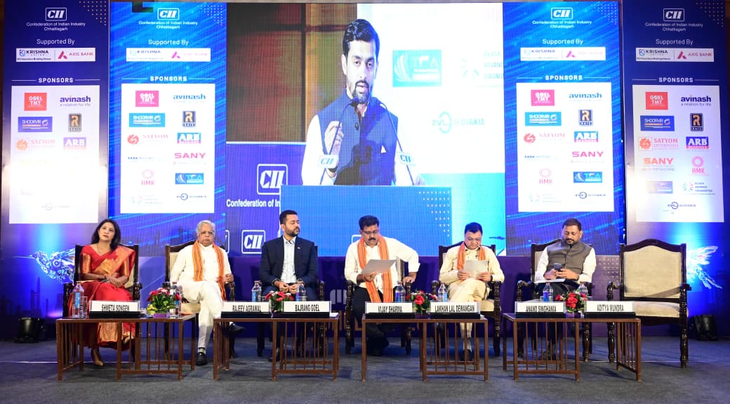 250 से अधिक उद्यमियों, नीति-निर्माताओं और उद्योग प्रतिनिधियों की भागीदारी, ईज ऑफ डूइंग बिजनेस पर हुआ मंथन