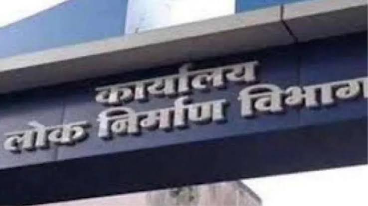 ओरछा, फरसगांव, खड़गवां, सोनहत, डौंडी, डोंगरगांव और धमधा में भी खुलेंगे लोक निर्माण विभाग के उप संभागीय कार्यालय