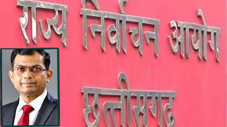 नगरपालिका एवं त्रिस्तरीय पंचायत आम/उप निर्वाचन दिसंबर 2026 के लिए निर्वाचक नामावली कार्यक्रम जारी