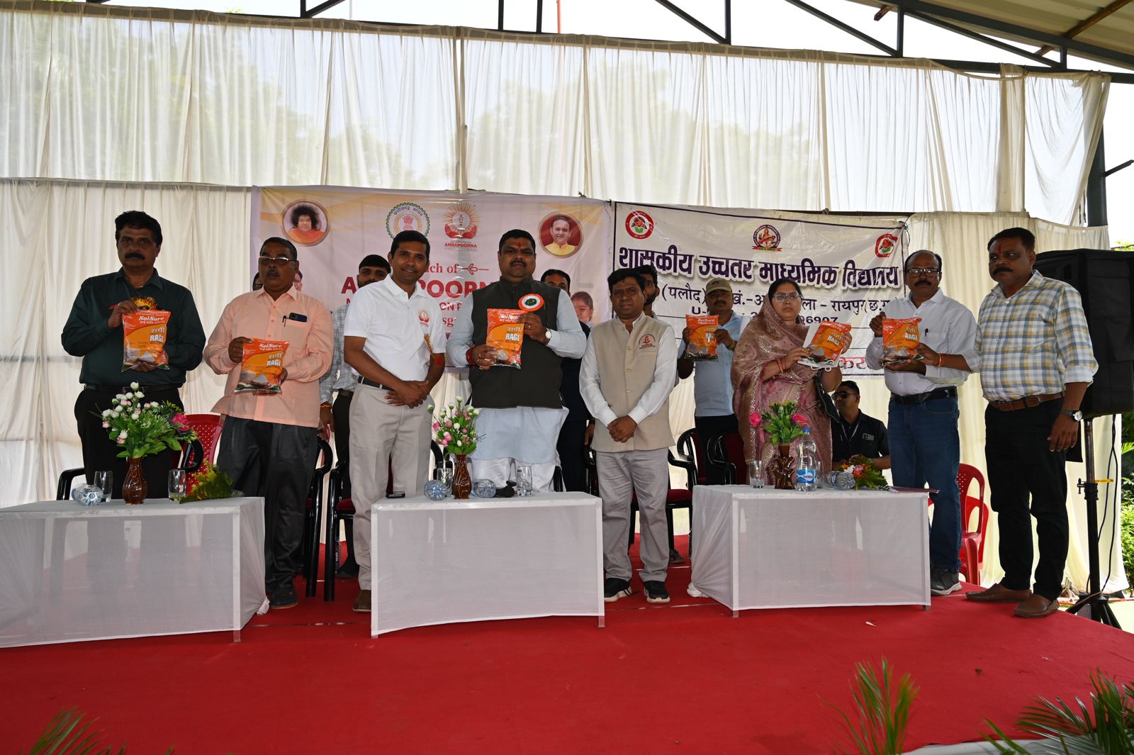 शिक्षा मंत्री गजेन्द्र यादव ने स्कूलों में साईंश्योर न्यूट्रिशन पायलट प्रोजेक्ट का किया शुभारंभ
