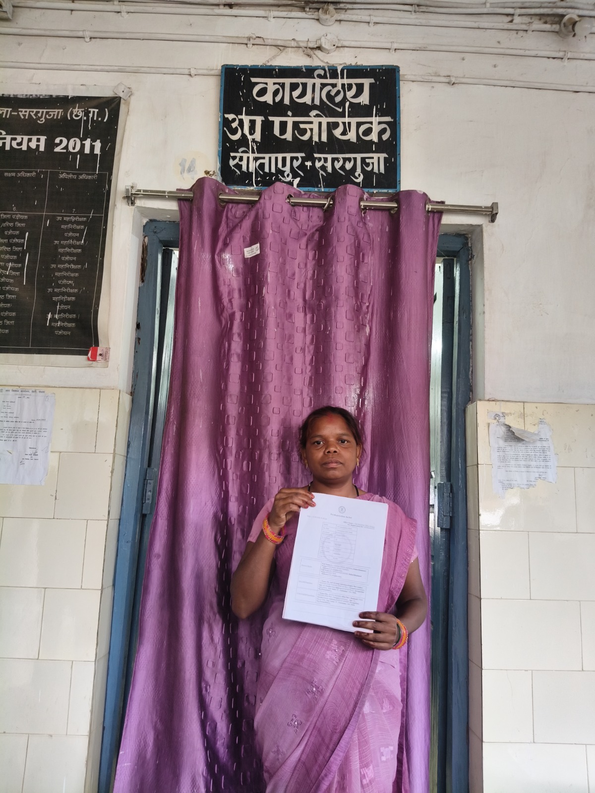 एक ही प्रक्रिया में पंजीयन, तत्काल नामांतरण और मोबाइल पर मिली रजिस्ट्री की प्रति