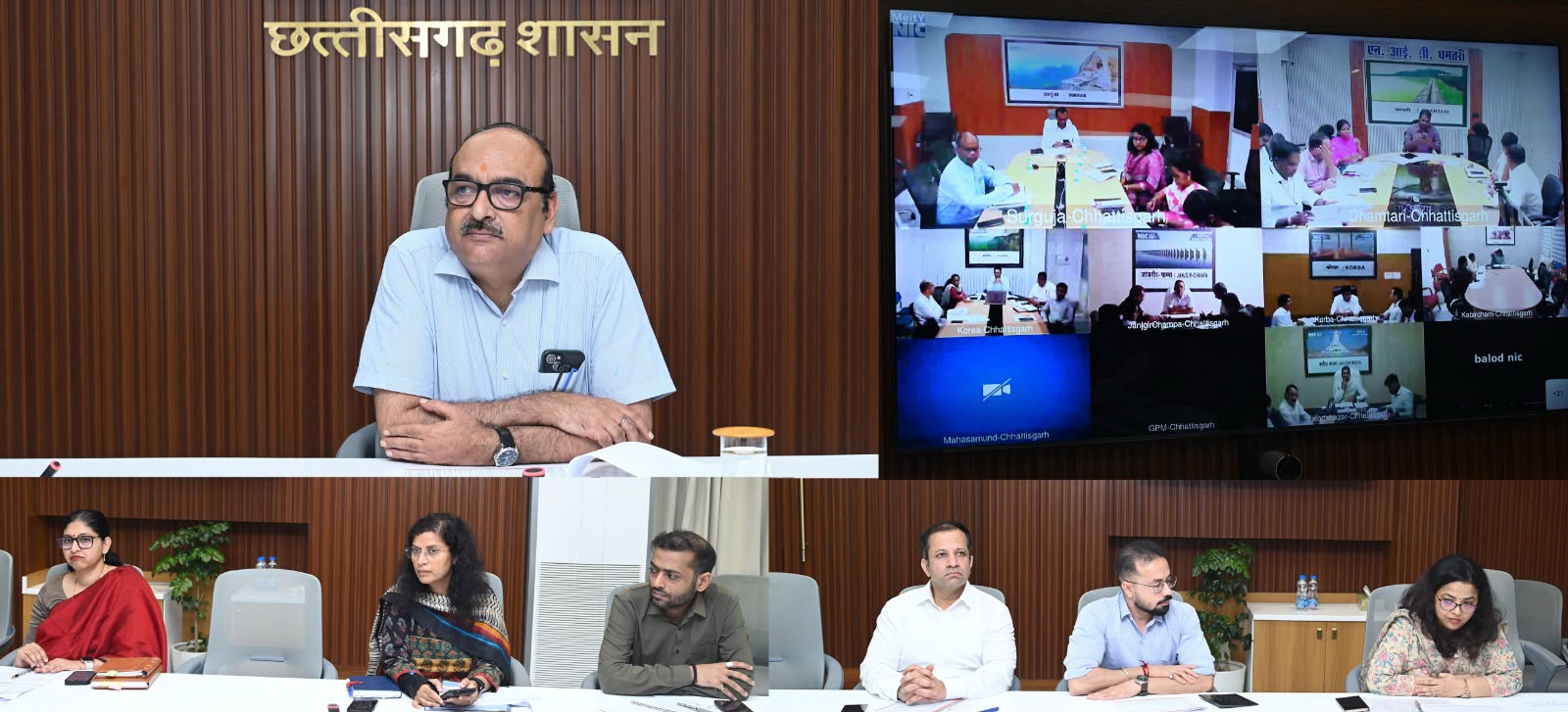 डिजिटल क्रॉप सर्वे